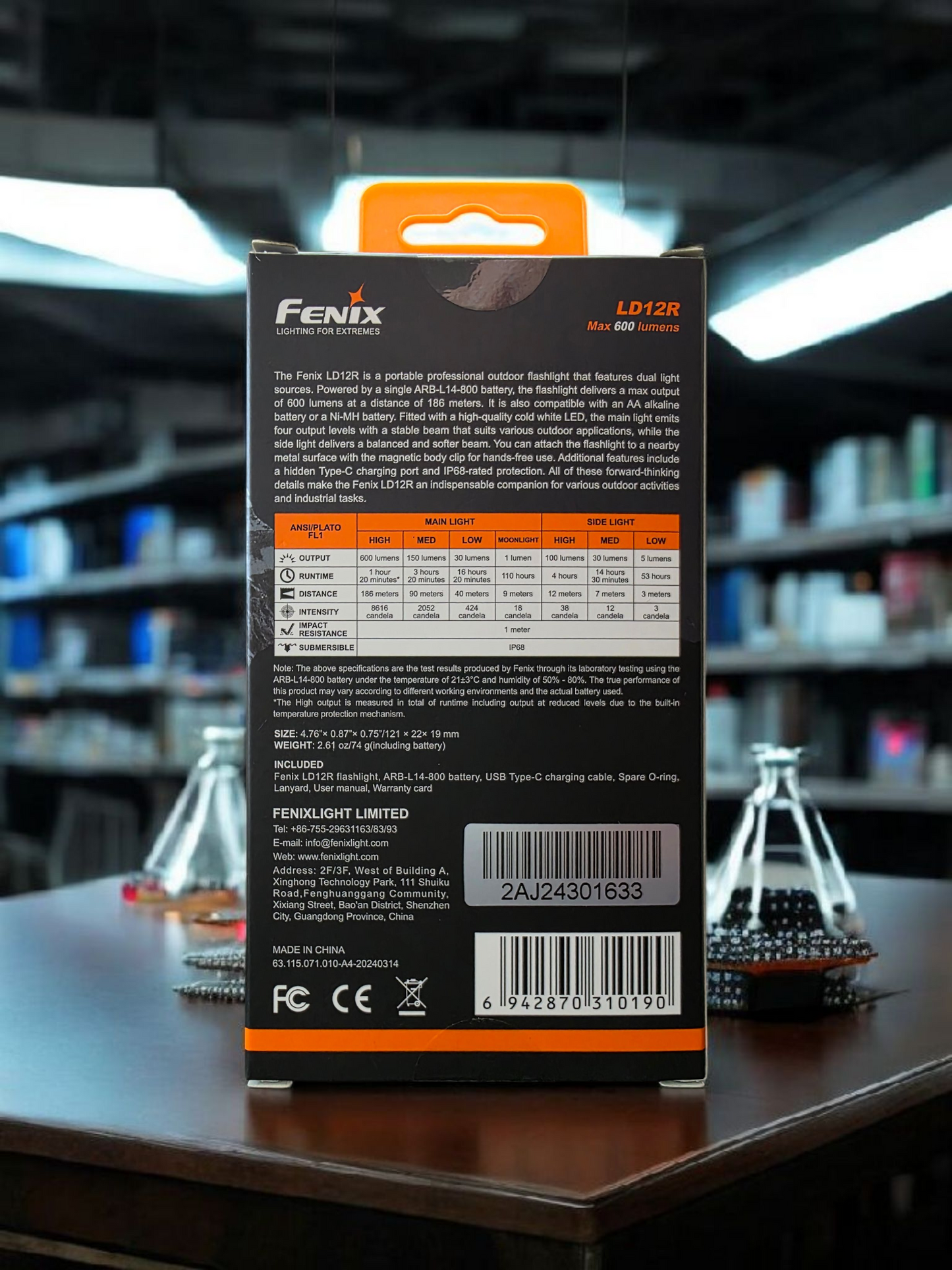 Fenix LD12R
